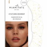 MIAMITATS Переводные тату-веснушки Gold Splash (для одного нанесения)